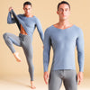Thermal Slim Fit V-Neck Underwear Set for Ultimate Comfort and Style